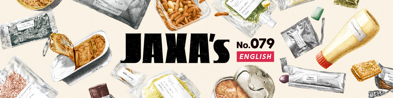 JAXA's No.79 English