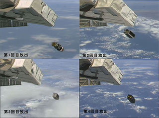 Successful deployment of six CubeSats delivered by KOUNOTORI6