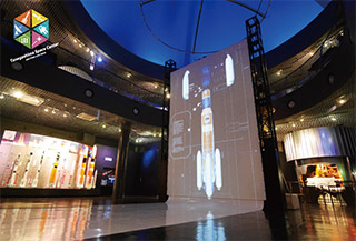 Tanegashima Space Museum to Reopen