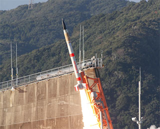 SS-520 No. 4 Launch Results