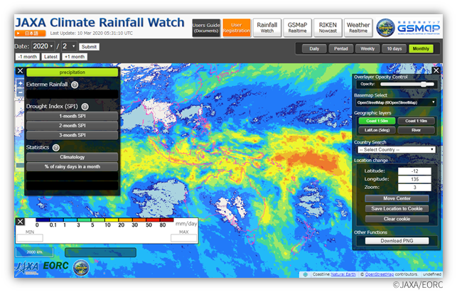 JAXA  Global Precipitation Measurement/Dual-frequency Precipitation Radar ( GPM/DPR)