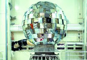 Experimental Geodetic Satellite "AJISAI" (EGS)