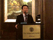 Satoshi Kogure Awarded with Leadership Award in GPS World 2013