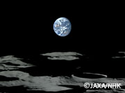 ‘Earth-rise’ and ‘Earth-set’ images were taken by the KAGUYA