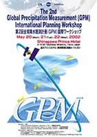 The 2nd GPM International Planning Workshop